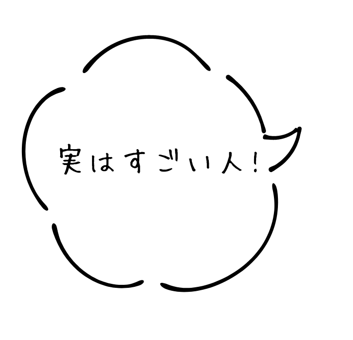 よく目にするこの銅像の主は？