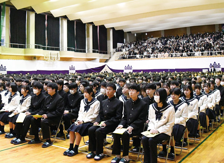 入学式
